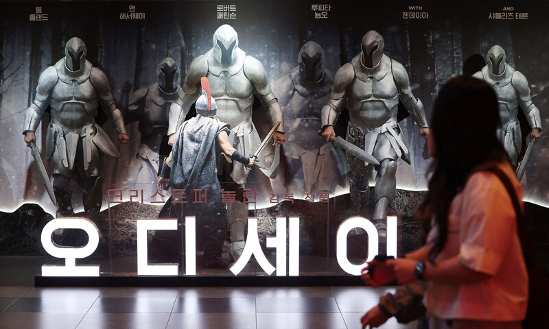 ‘오디세이’ 900만…IMAX 최다 관객