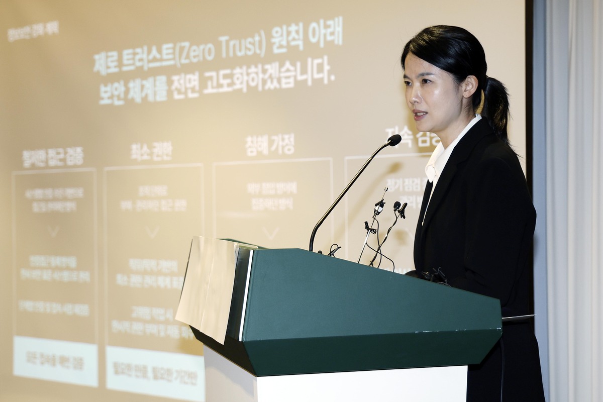 [BS현장] 최주희 티빙 대표 “안전한 서비스 제공 못해 죄송”…안심 보험 등 보상 마련
