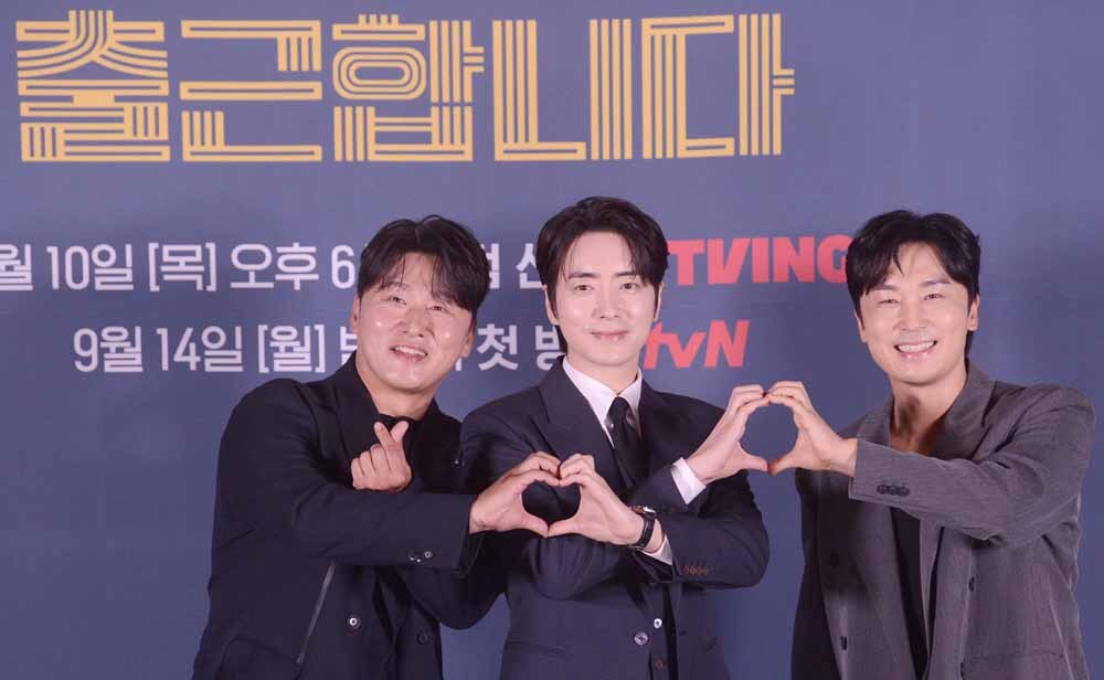 [SW포토]오늘도 출근합니다