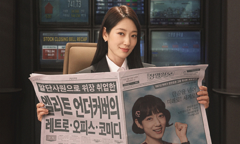 언더커버, 요즘 콘텐츠가 '가짜 신분'을 쓰는 법 