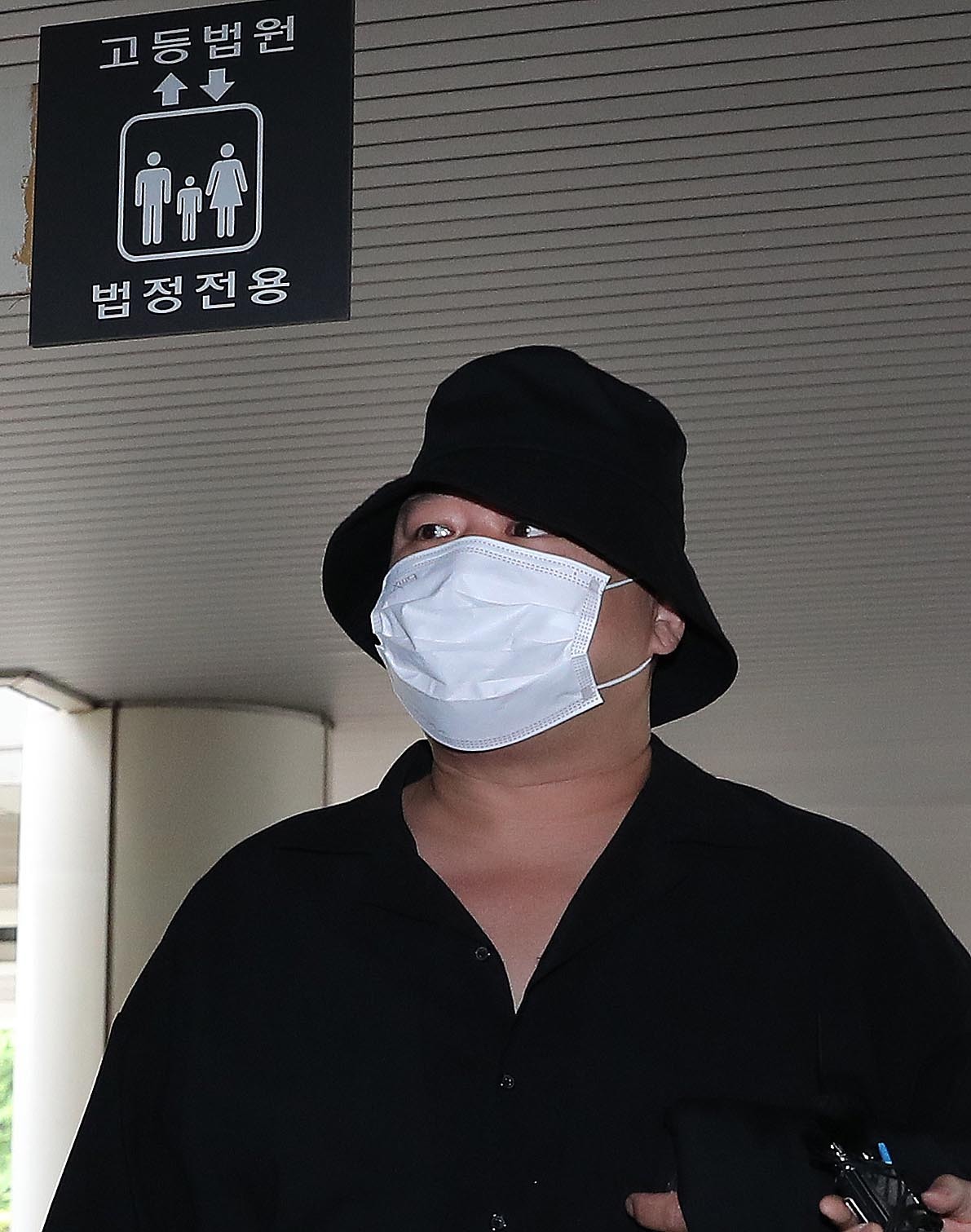 돈스파이크. 사진=뉴시스