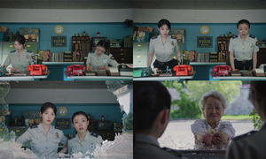 아이유…‘이 별로부터’ 오늘(10일) 발매
