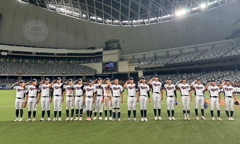 U-18 야구, 일본 꺾고 8년 만 정상