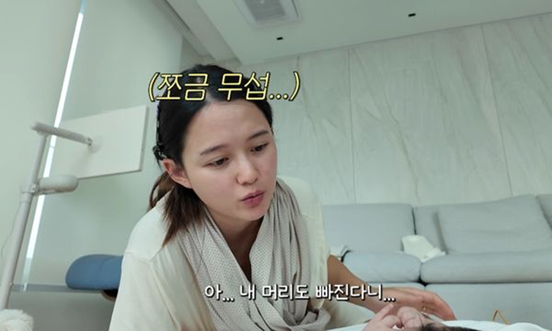 남보라, 산후 탈모 걱정…&${esc.h}34;곧 100일인데&${esc.h}34;