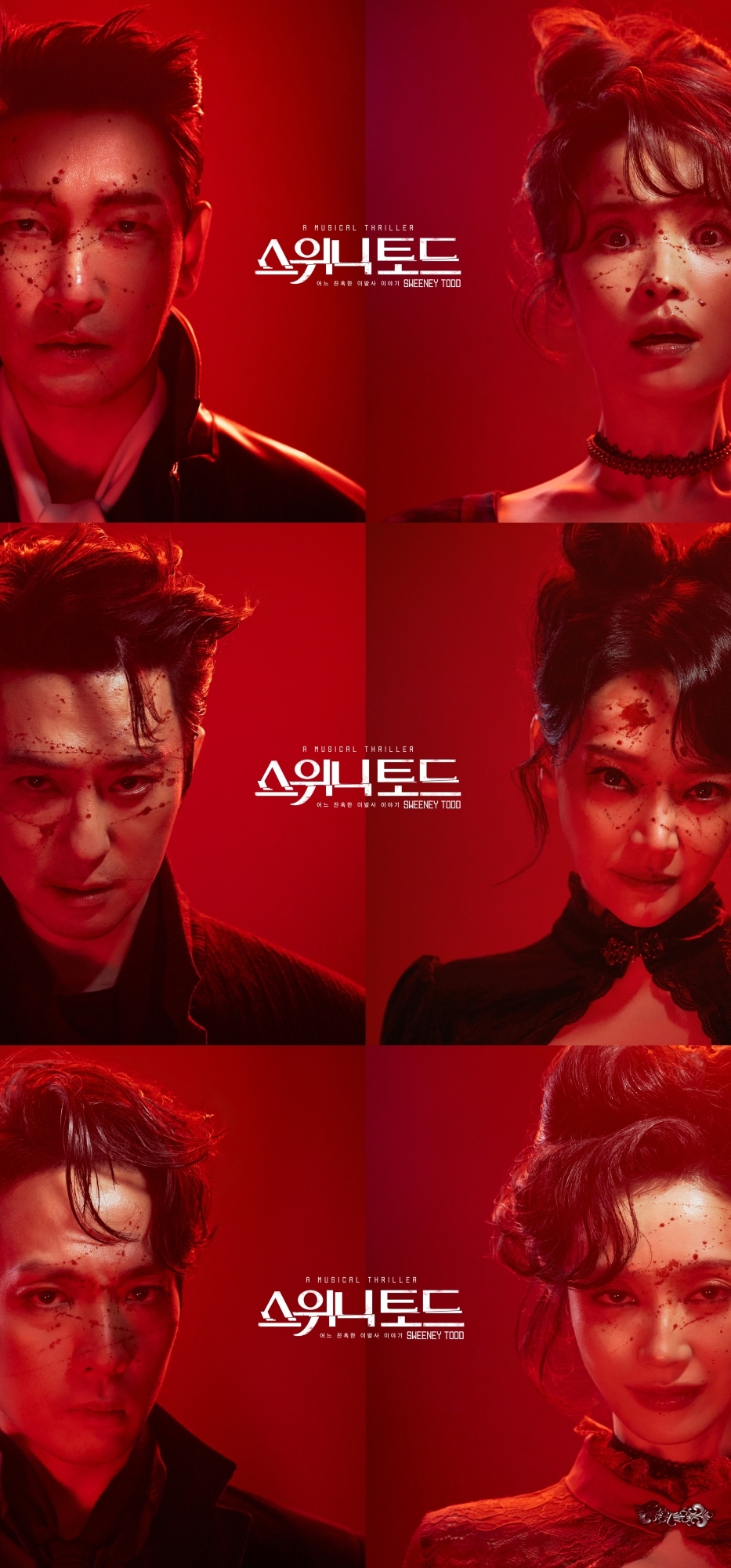 오디컴퍼니 제공