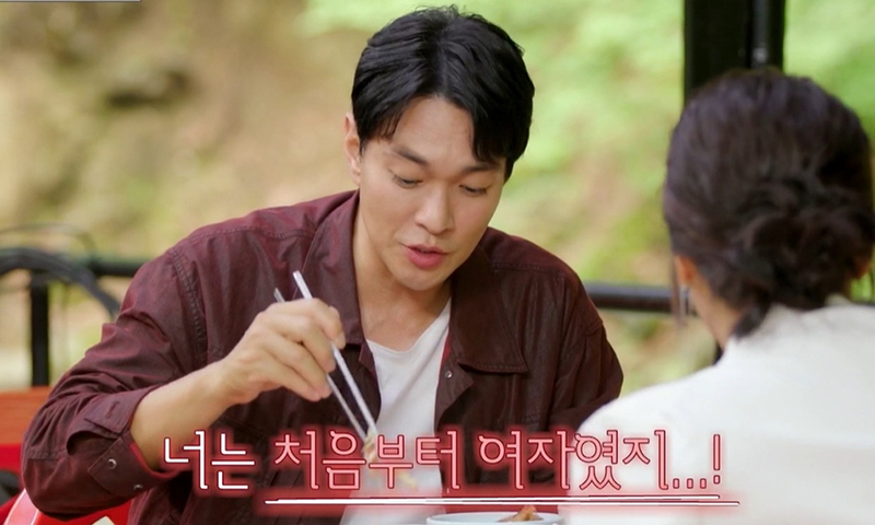 솔비·이규한, ‘오만추’ 결혼 조짐?…발언 재조명