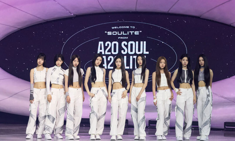 A2O 라이트(LITE). A2O엔터테인먼트 제공