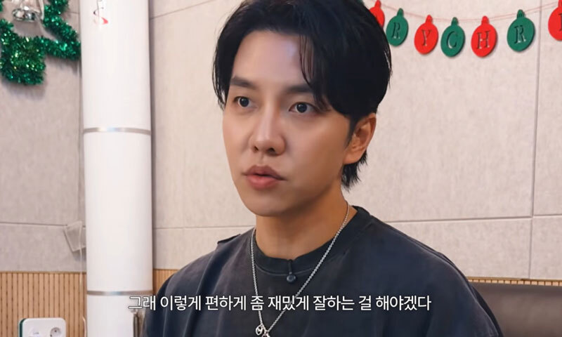 이수근, 이승기에 “네 채널이면 얼마든지”