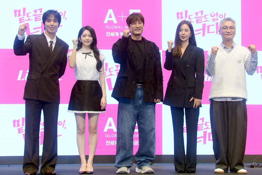 [SW포토]'밑끝너' 파이팅!