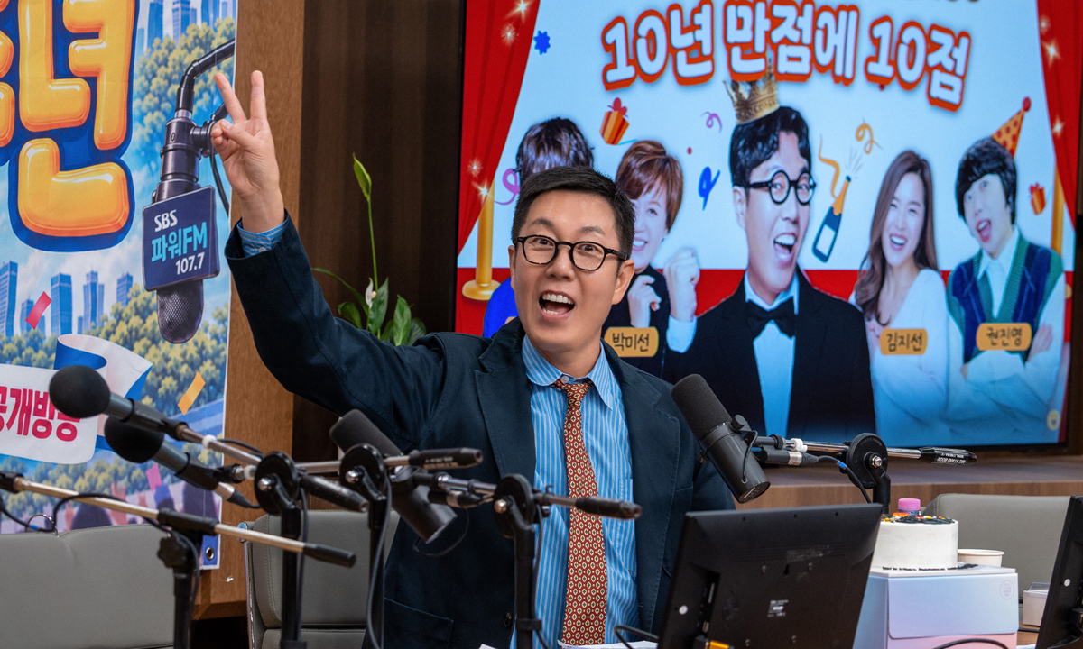 김영철이 라디오 10년간 얻은 것