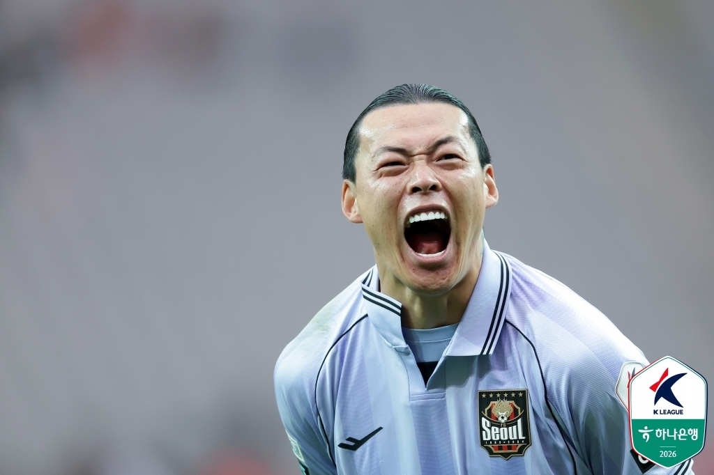 사진=한국프로축구연맹 제공
