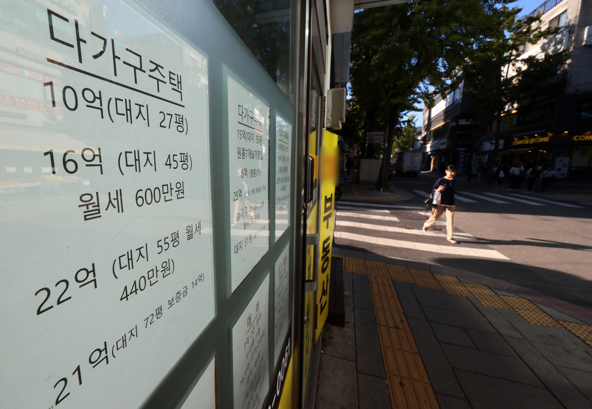 8년 전 똑같이 3억 주고 집 샀는데…서울·지방 ‘자산 성적표’ 극과 극