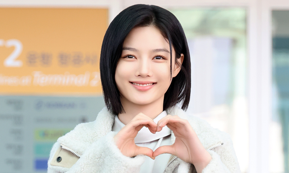 김유정, 편안한 일상 속 빛나는 우아함